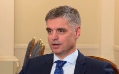 Вадим Пристайко