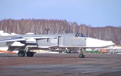 СУ-24МР
