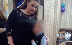 Юлия Копытова