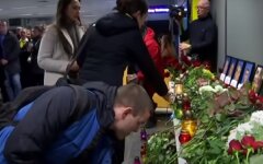 Причины катастрофы самолета МАУ вблизи Тегерана