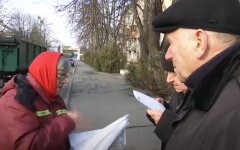 Украина, долги, коммуналка