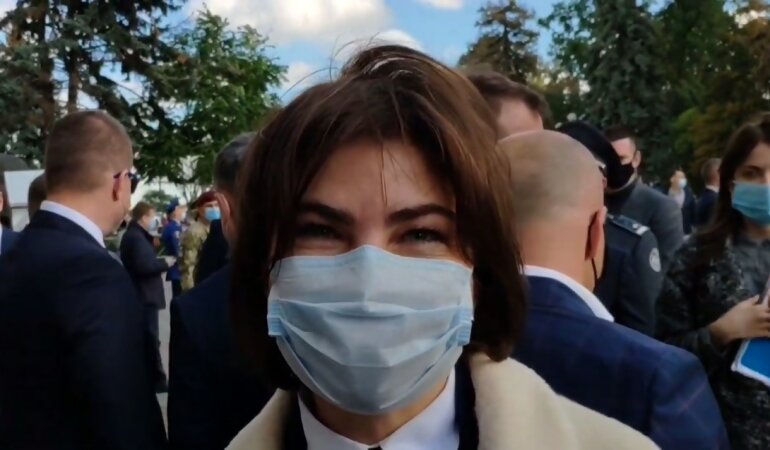 Генпрокуратура Украины,Ирина Венедиктова,Зарплата чиновников в Украине