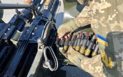Война России против Украины. ВСУ