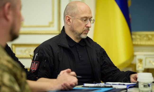 Денис Шмыгаль