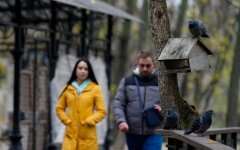 Прогноз погоды в Украине / Фото: УНИАН