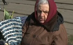 пенсионеры