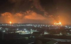 "Транснафта Брянськ Дружба"