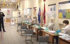 Выборы в Госдуму