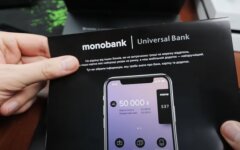 Монобанк