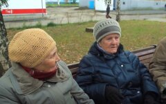 Пенсионеры в Украине, повышение пенсий, надбавки