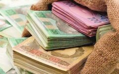 Наличная гривна