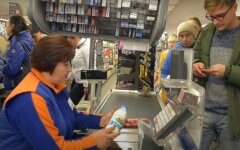 Снятие наличных,наличные на кассе в магазине,Нацбанк Украины,оплата товаров в Украине