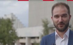 Александр Юрченко, вречение подозрение, НАБУ