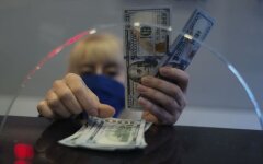 Курс валют в Украине / Фото: Associated Press