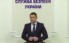 Брифинг СБУ о подозрении экс-президенту Петру Порошенко