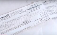 Тарифы на газ