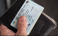 Водительское удостоверение в Украине