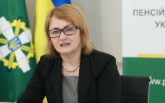 Пенсионный фонд показал, чего ждать украинцам в 2021 году