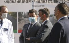 владимир зеленский