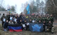 донецкие амазонки