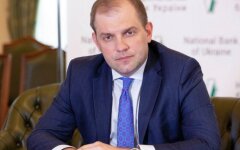 Юрий Гелетей, Экономика Украины, Нацбанк Украины, МВФ