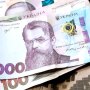 Виплати військовим