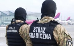 Польские пограничники