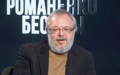 Андрей Ермолаев, команда Зеленского, исторические вызовы