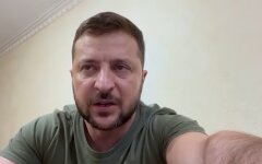 Владимир Зеленский