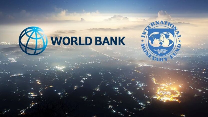МВФ та Світовий банк