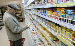Права потребителей в Украине