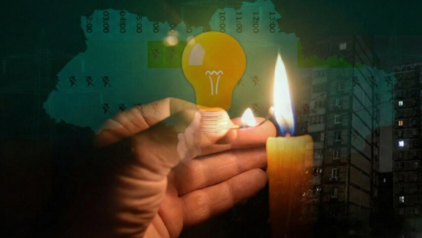 Відключення електроенергії в Україні