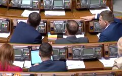 Досрочные выборы,Офис президента Зеленского, Михаил Подоляк