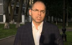 Максим Степанов