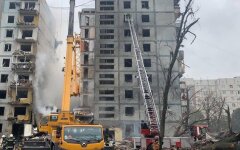 Ракетный удар по Запорожью