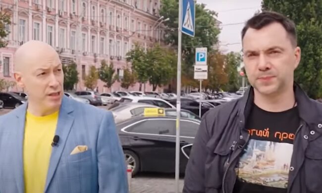 Дмитрий Гордон и Алексей Арестович