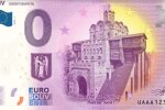Украинская сувенирная евробанкнота