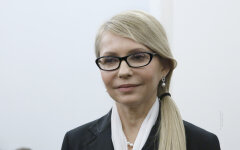 Тимошенко
