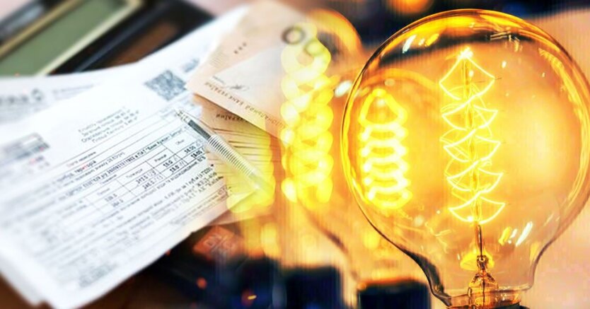 Тариф на свет