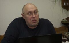 павловский гандзюк
