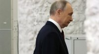 Путин