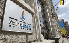 цены на газ