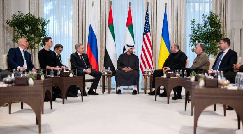 Переговори в Абу-Дабі / Фото: PA/UAE Presidential Court