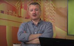 Игорь Гиркин (Стрелков),ДНР,Война на Донбассе,преступления в Славянске