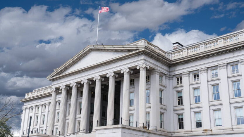 Минфин США / Фото: epravda.com.ua