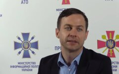 Алексей Мацука, Алексей Резников и Андрей Ермак, Донбасс