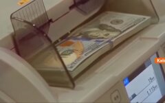 курс валют, Украина, 2021 год