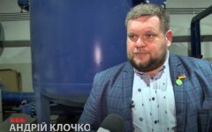 Андрей Клочко