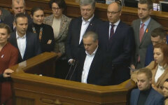 ВР1