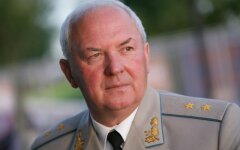 Александр Скипальский